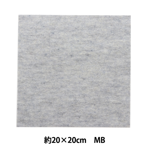 フェルト 『ミニーフェルト 20角 1mm厚 663番色』 SUN FELT サン