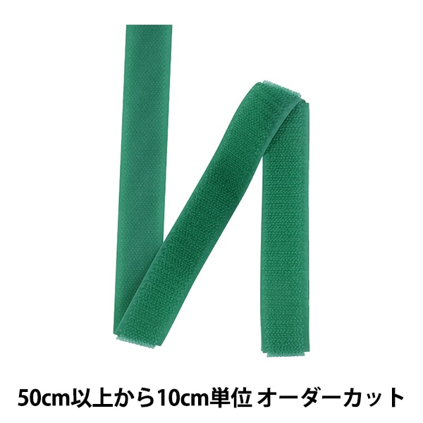 YKK クイックロン 面ファスナー マジックテープ アクリル テープ YKK クイックロン 面ファスナー マジックテープ アクリル テープ