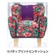 �˻� ��LIBERTY ��Хƥ��ץ��ȥԥ󥯥å���� ���ե��� PIN-3339009JE�� �ڥ楶�����꾦�ʡ�