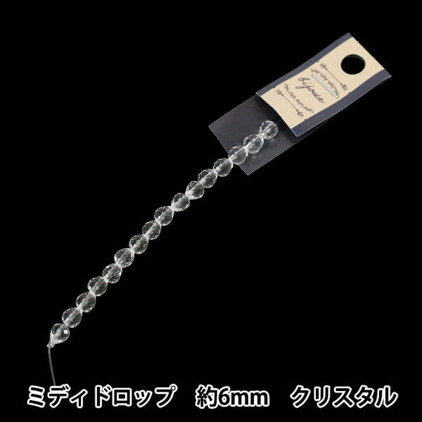 ビーズ 『ガラスビーズ プチシャンデリアドロップ 約5×7mm クリスタル