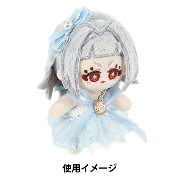 ぬいぐるみ衣装 『mpa select ドレスセット Mサイズ クリアブルー MPA