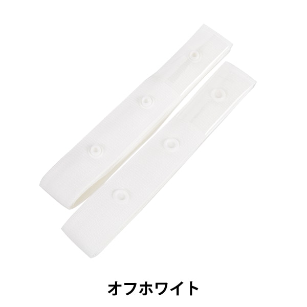 形状保持テープ 『セットアップテープ スーパーハード 7mm 白 SUN52-07