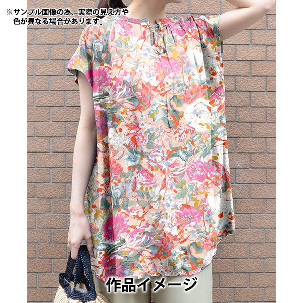 数量5から】 生地 『リバティ・ファブリックス タナローン パンク