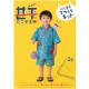 �κۥ��å� �ؤ��ɤ��ʿ�ƤŤ��ꥭ�å� �����䤭 JKIT26-TAKO�� �ڥ楶��䥪�ꥸ�ʥ��
