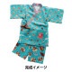�κۥ��å� �ؤ��ɤ��ʿ�ƤŤ��ꥭ�å� �����䤭 JKIT26-TAKO�� �ڥ楶��䥪�ꥸ�ʥ��