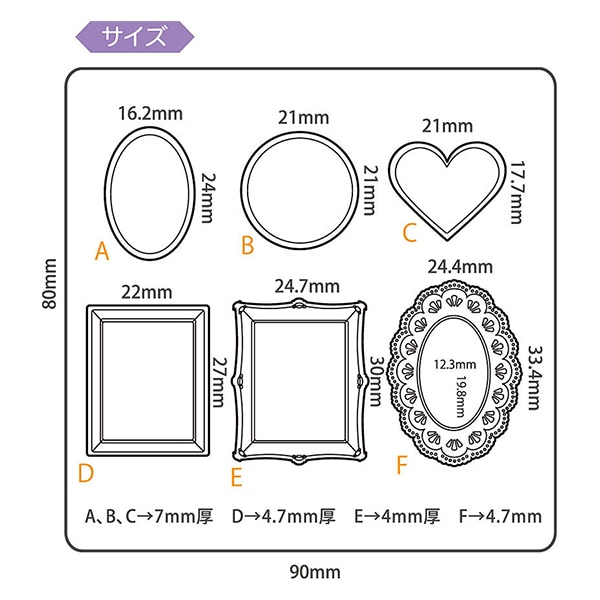 쥸⡼ إեȥ⡼ ץ졼&ե졼 404119 PADICO ѥ