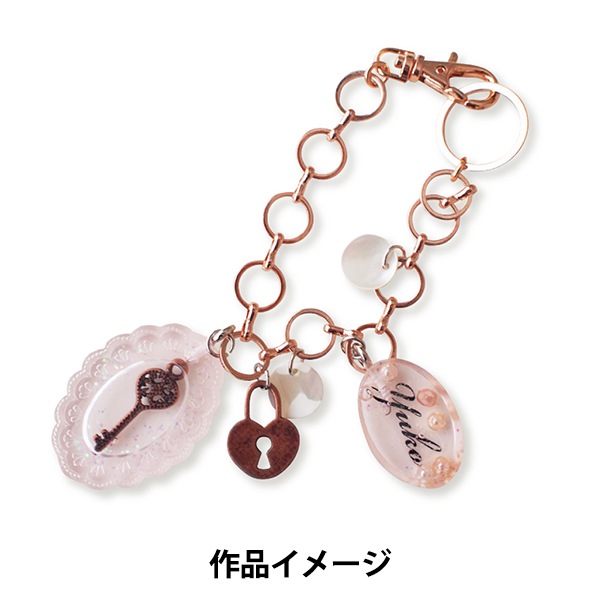 レジンセール】 レジンモールド 『ソフトモールド プレート