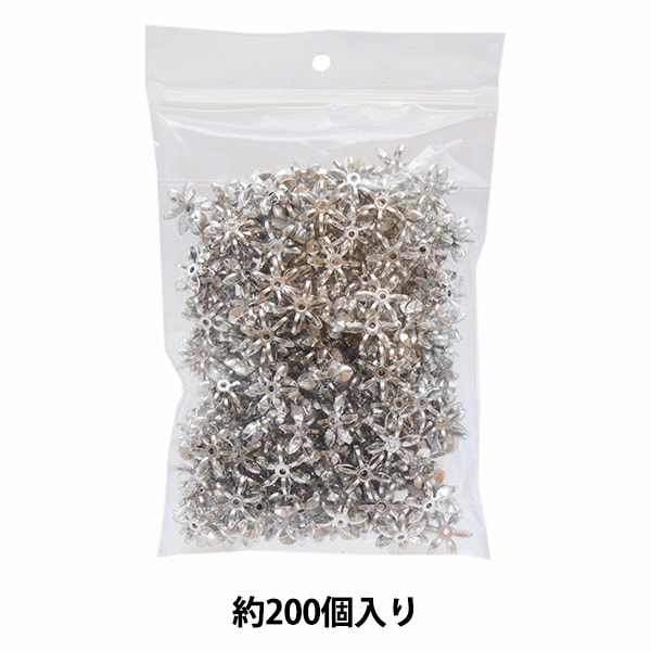 ビーズ 『DXカットビーズ No.6 約8mm 約200個入り ASH-DX8C-6