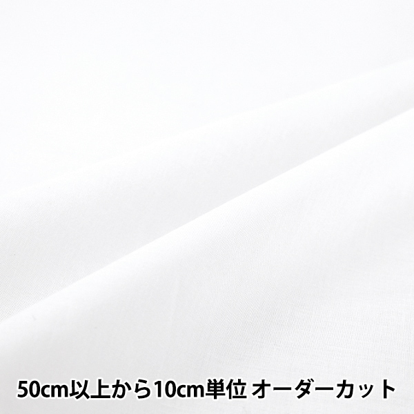 画材 『木枠 K-F12』 CLAESSENS JAPAN クレサンジャパン 画材・文具