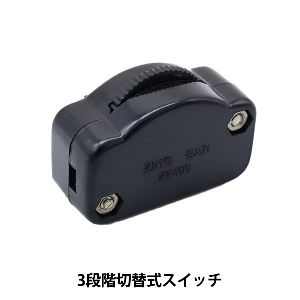 ステンドグラス材料 『ブラスリング L 6.3cm 23702』 工芸,ステンド