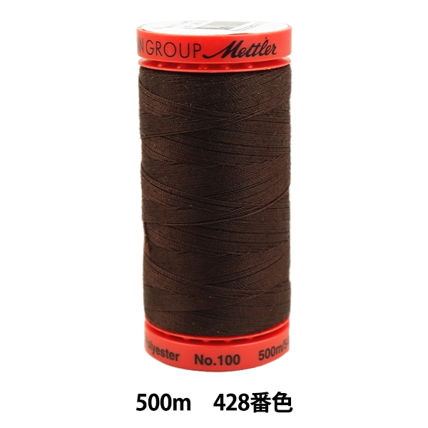 Mettler メトラー メトロシーン 60番 500m ちかっ ・ 100m