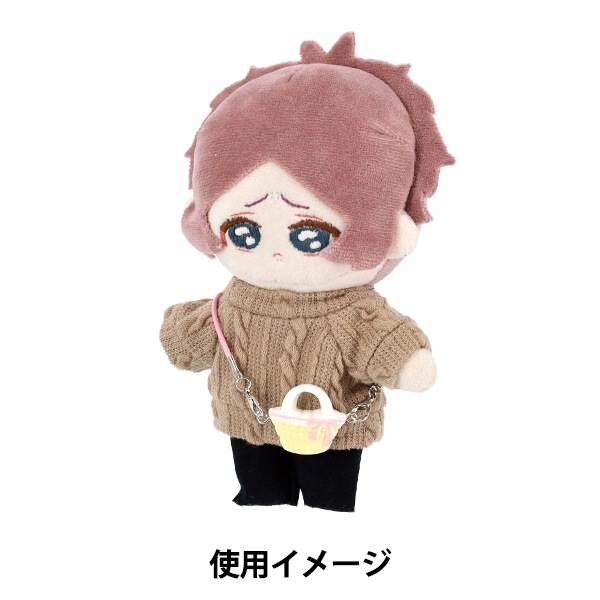 ぬいぐるみ衣装 『バッグ ピンク Mサイズ 26-021』 手芸