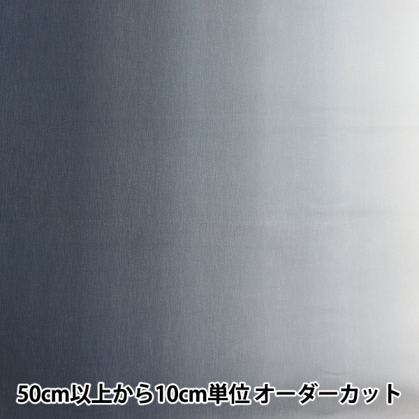グラデーションボデイ 2214-U7P0233225_200x.jpg?v=