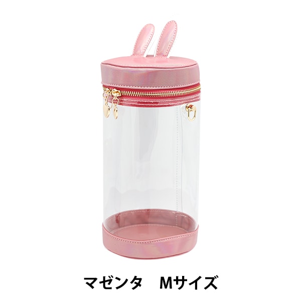 バッグ 『ドール用ポーチ Mサイズ マゼンタ UP-M-MG』 手芸