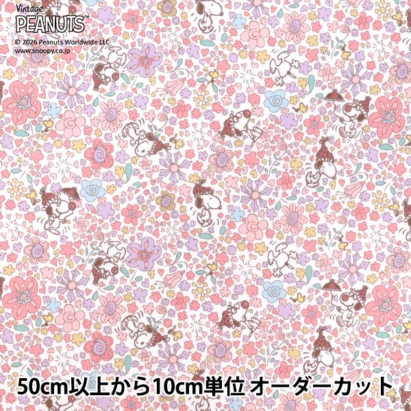 数量5から】 生地 『LIBERTY リバティプリントリバティタナローン