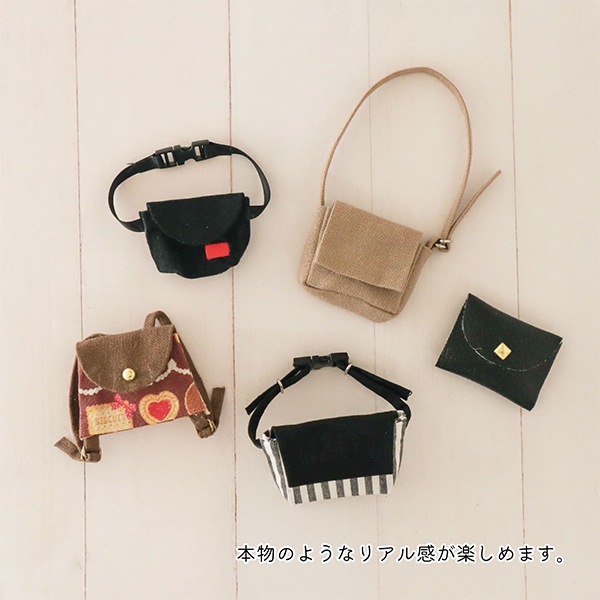 ミニチュアクラフト 『ドール用ミニピンバックル 8個入り シルバー