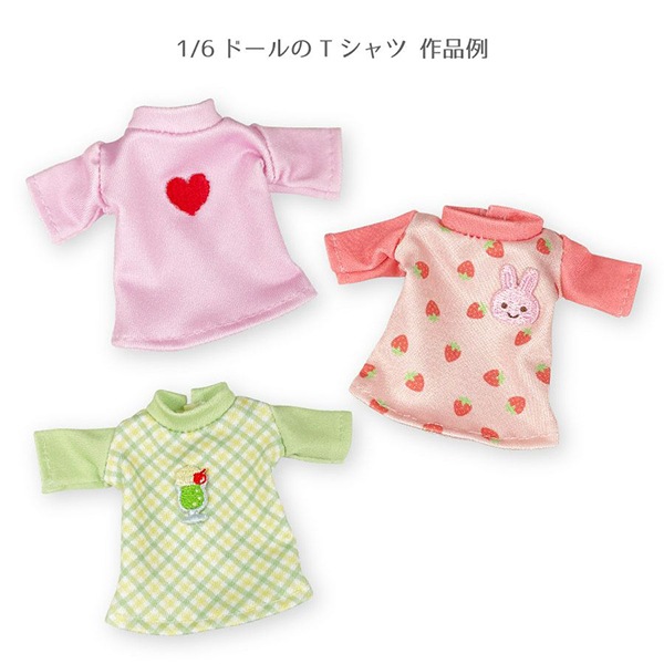 【さっちょん様】新品未使用！Deuxieme Classe スムースニット 小さいサイズ スウェットライクVネックニット 低身長さん・小柄