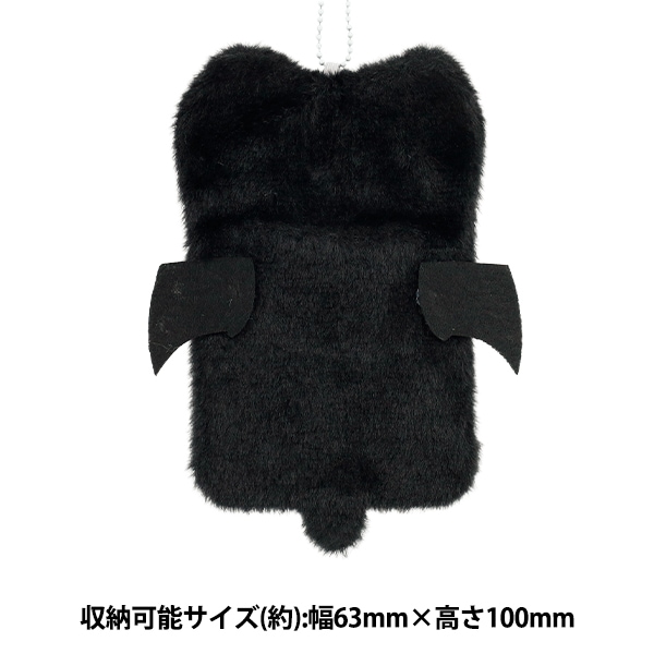 生活雑貨 『トレカケース デビルキャット YTC2503-25』 生活雑貨,生活