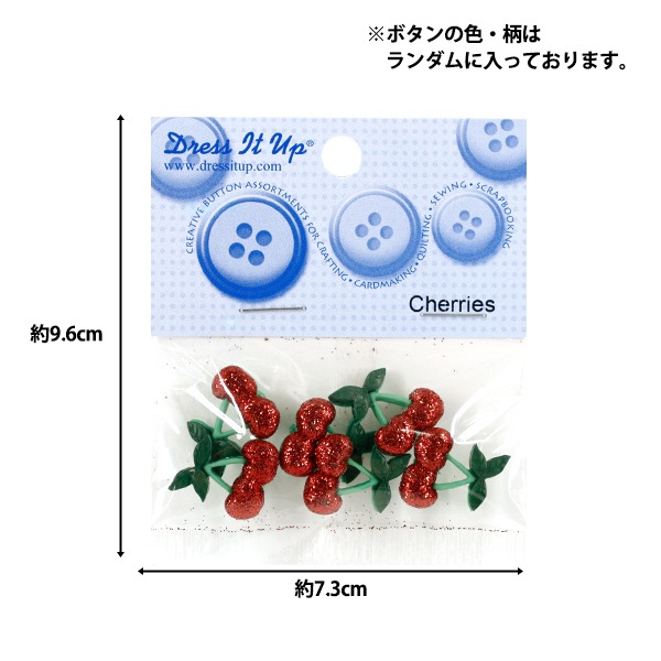 �ܥ��� �إ���ɥܥ��� Cherries 9386�� Dress It Up