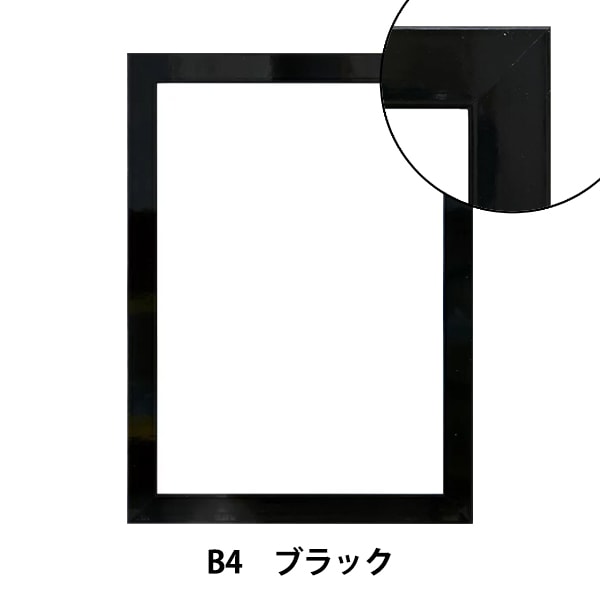 セミの鉛筆画 A4サイズ 艶消しゴールド額装