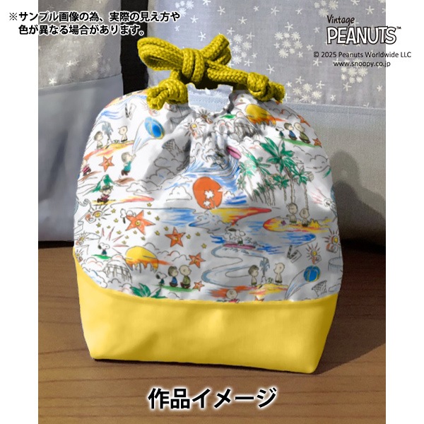 Yasumichan ホリディ オン・ザ・ビーチ refined ver. Amazon | ホリディ~オン・ザ・ビーチ~refined ver.水着塗装色 (白) (1