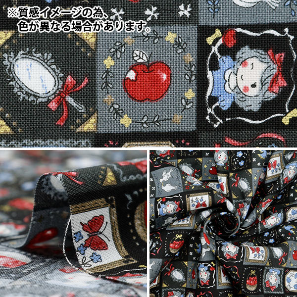 雪のひかり様ご確認ページ ひかりノベーション SUNCHARGE 道のひかり【別送品】 | ガーデンライト