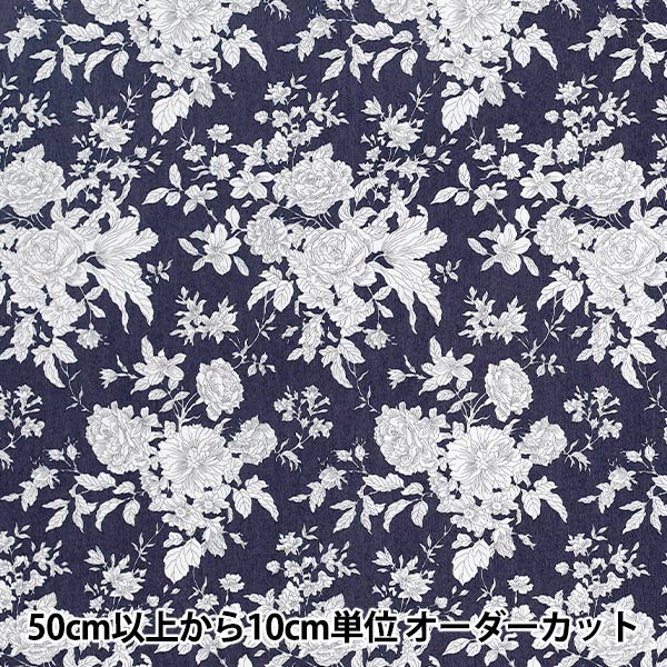�ڿ���5����� ���� �إ�Хƥ����ե��֥�å��� �������ȥ�֥����� ������ DC28997-ZCN�� Liberty Japan ��Хƥ�����ѥ�