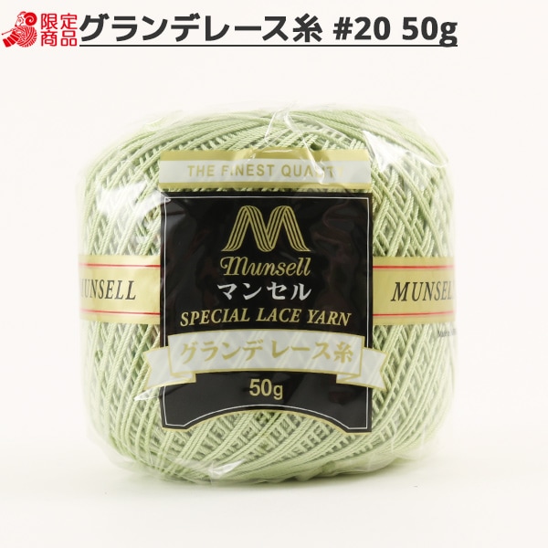 新品レア6枚set⭐️うさぎ&パンジー&宇宙の日限定ミルキーウェイ⭐️フェルメール Nouer des liens おともだちリュック A80823(バッグ バック
