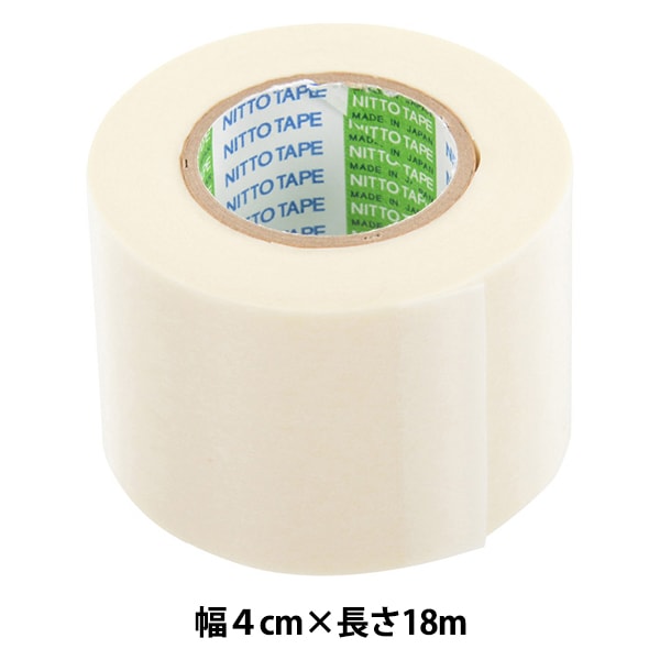 画材 『マスキングテープ 18mm』 画材・文具,画材・小物| ホビー