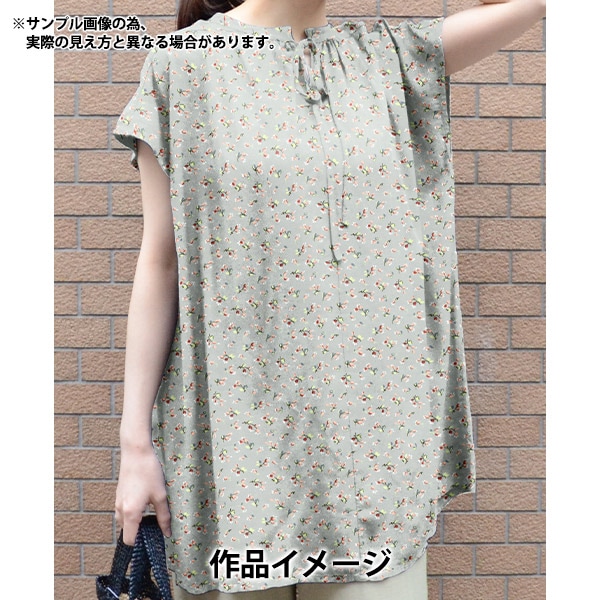 数量5から】 生地 『リバティ・ファブリックス オーガニック