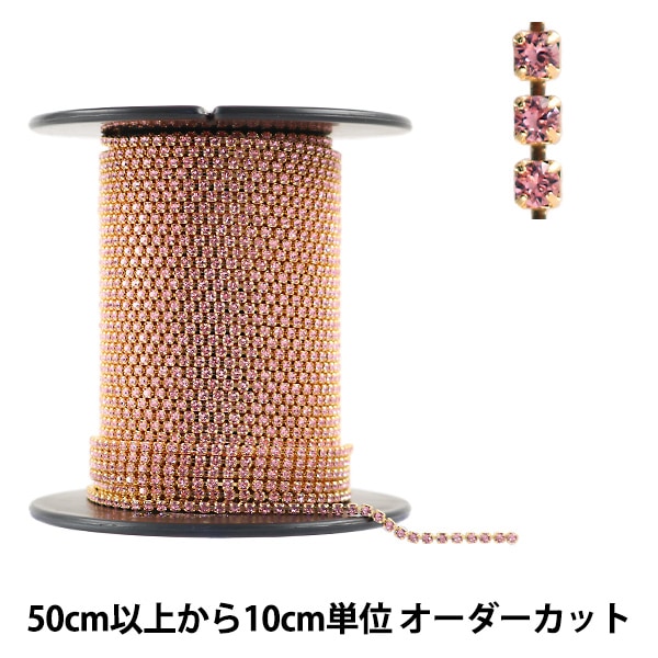 スワロフスキーメインクーン　オブジェ スワロフスキー 置物 メインクーン - メルカリ