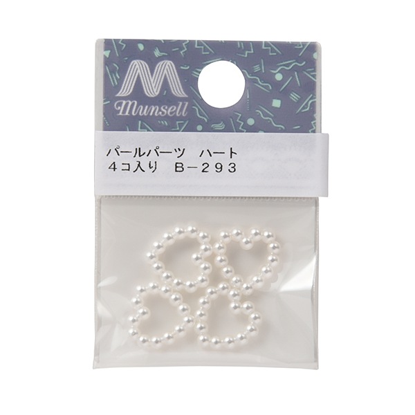 アクセサリー素材 『パールパーツ ハート B-293』 ビーズ,輸入ビーズ  