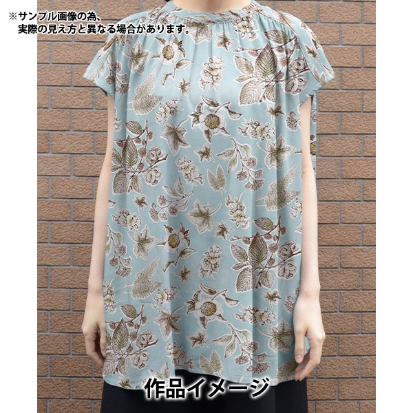 数量5から】 生地 『リバティ・ファブリックス タナローン アルダー