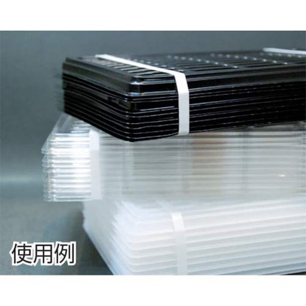 文房具 『日清紡 モビロンバンド33gパック 55mm MB-55023TA』 すべての