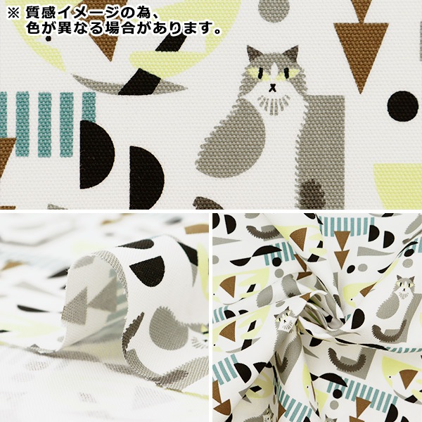 数量5から】 生地 『オックス 猫と鳥 ブルー×イエロー II-NUL-BLYE