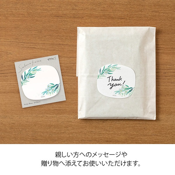 ミユカ出品 楽天市場】miyuka（スイーツ・お菓子）の通販