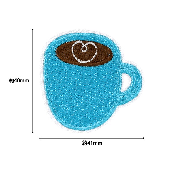 ワッペン 『刺しゅうワッペン コーヒー WP-019』 雑貨,ワッペン