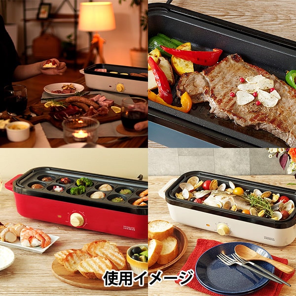キッチン家電 『スリムホットプレート ライトベージュ PR-SK035-LB