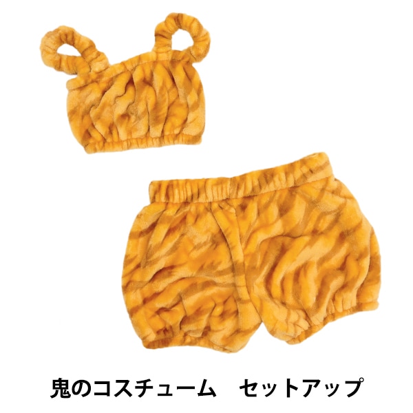 1_000000149698.jpg?1737599284