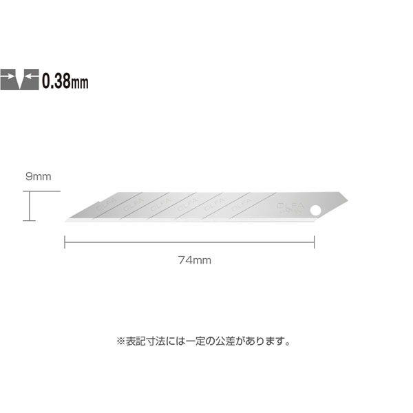 カッター 『細工刃 細工カッター 替刃 XB141』 オルファ 工芸,木工