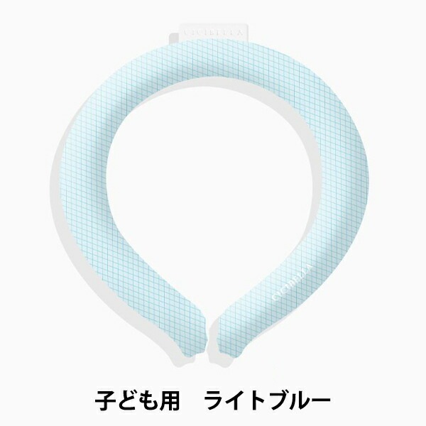 【新品】　クールリング　ブルー　Mサイズ　１００セット　単価７５０円／個 生活雑貨 『CICIBELLA ひんやりクールリング 女性・子供サイズ