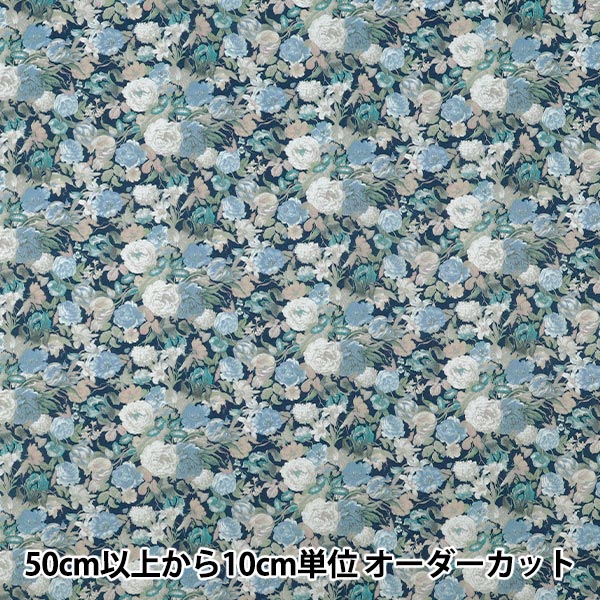 数量5から】 生地 『LIBERTY フローララブコレクション ハムステッド