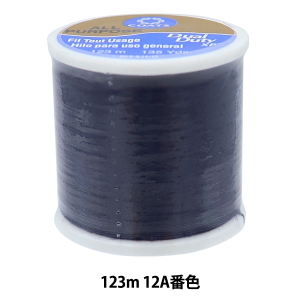 �ߥ���� ��Dual Duty(�ǥ奢��ǥ塼�ƥ�) XP S200 #55 123m 12A�ֿ��� DARUMA ����� ���� 