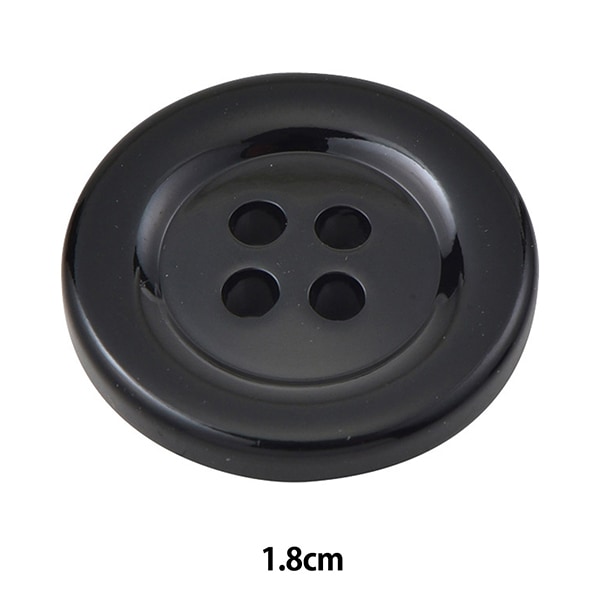 ボタン 『カゼインボタン 二つ穴 #09 1.8cm LH1045』 服飾