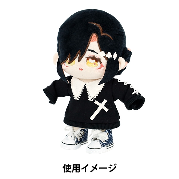 ma⭐︎ぬい服 ぬいぐるみ衣装 『mpa select ドットスニーカー Lサイズ 紺 MPA