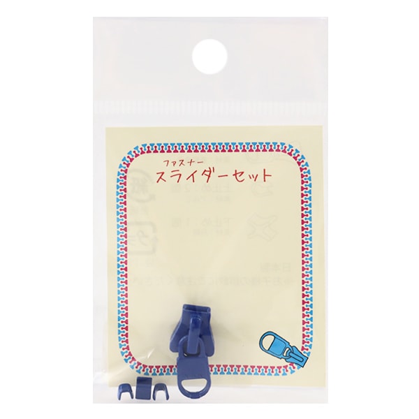 Elpahadiさん専用 LIXIL・トステム 室内窓用丁番下用（右） 室内ドア部品