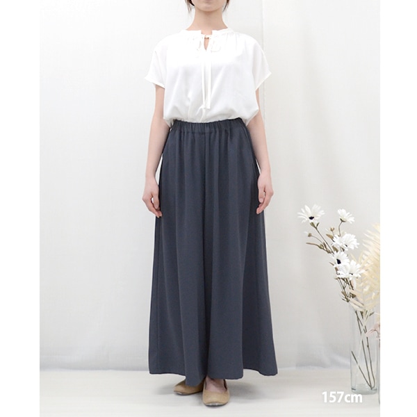 パンツ 『さらエレクロス イージーフレアパンツ ブラック