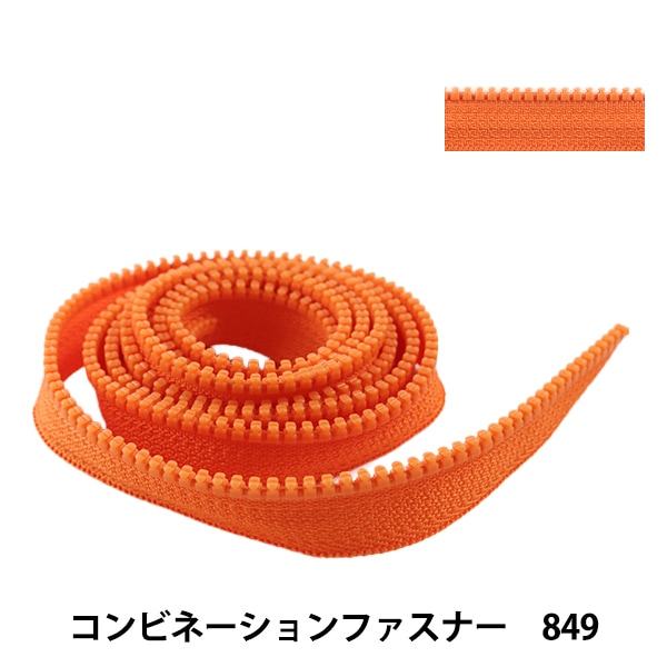 �ե����ʡ� �إ���ӥ͡������ե����ʡ� 120cm 849 3VSCMB120�� YKK �磻�������� 