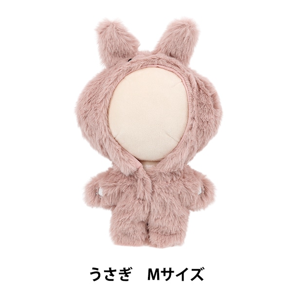 【412】⟡裏地付き⟡ 着ぐるみ ぬい服 メンダコ 立ち耳くん 414】⟡裏地付き⟡ 着ぐるみ ぬい服 メンダコ 立ち耳くん - メルカリ
