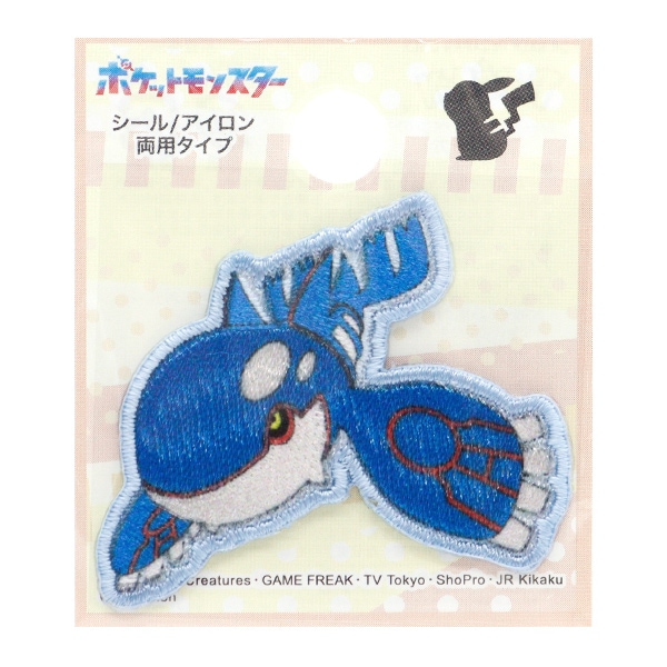 ウィンドーワッペン　カイオーガ　ポケットモンスター 2_000000151399.jpg?1712204583